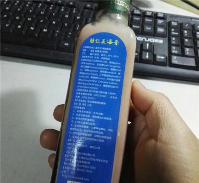 探秘苗仁五毒膏 廠家直銷新模式，傳承品質與細節臻選
